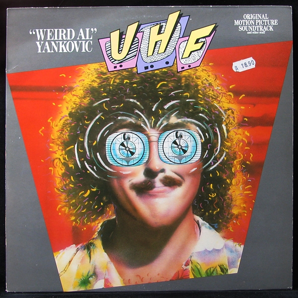 LP Weird Al Yankovic — UHF Original Motion Picture фото