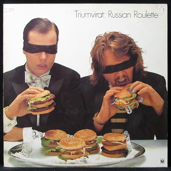 LP Triumvirat — Russian Roulette фото