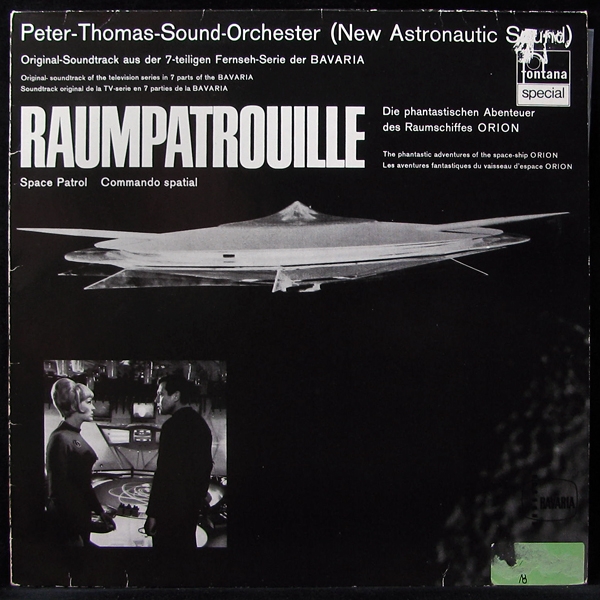 LP Peter Thomas Sound Orchestra — Raumpatrouille фото