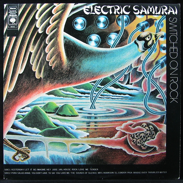 LP Electric Samurai — Switched On Rock фото