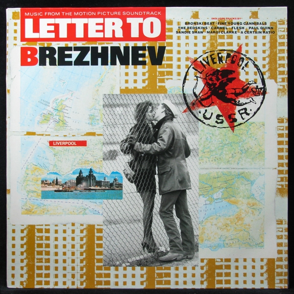 LP V/A — Letter To Brezhnev фото