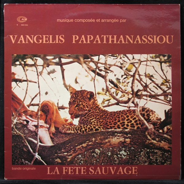LP Vangelis Papathanassiou — La Fete Sauvage фото