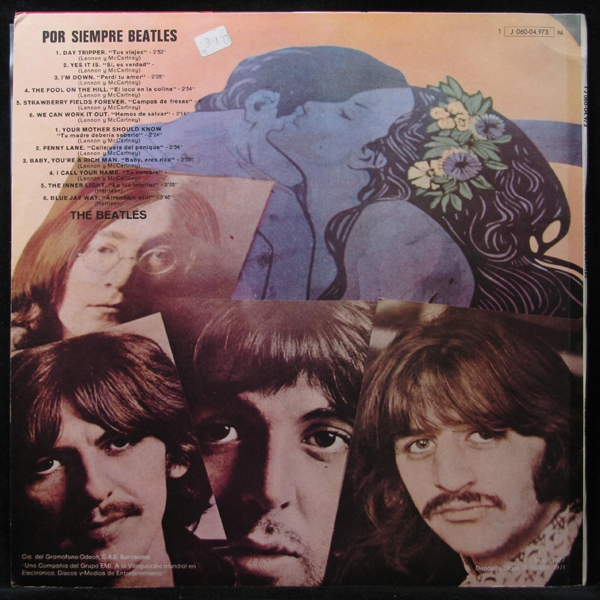 LP Beatles — Por Siempre Beatles фото 2