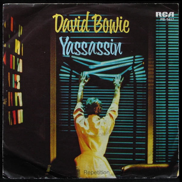 LP David Bowie — Yassassin (single) фото