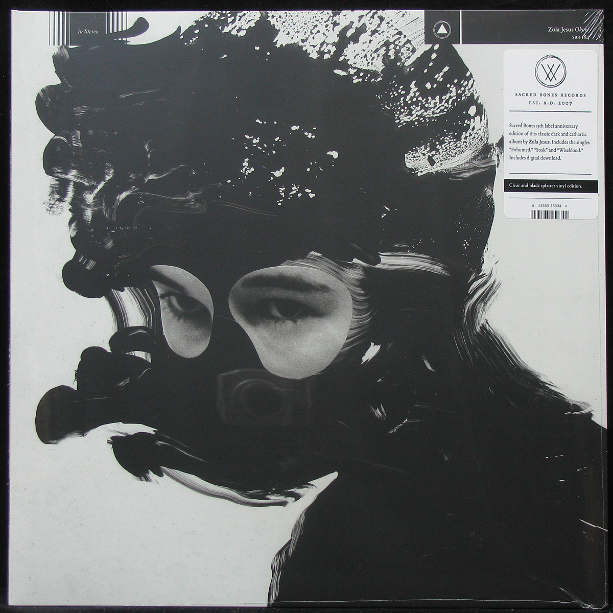 LP Zola Jesus — Okovi (coloured vinyl) фото