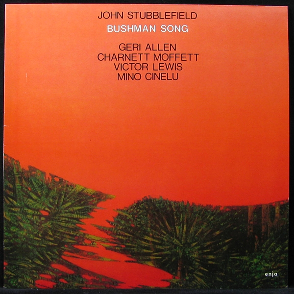 LP John Stubblefield + V/A — Bushman Song фото