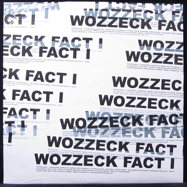 LP Wozzeck — Fact I фото