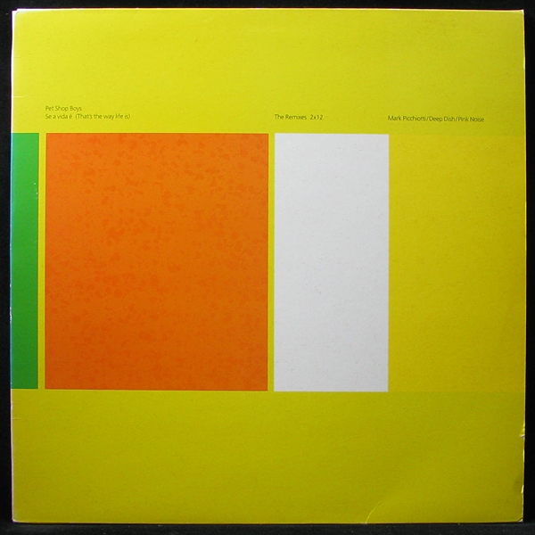 LP Pet Shop Boys — Se A Vida E (That's The Way Life Is) (The Remixes) (2 maxis) фото