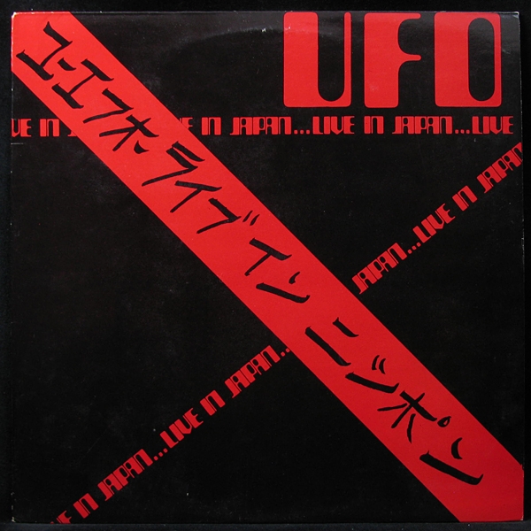 LP UFO — Live In Japan фото