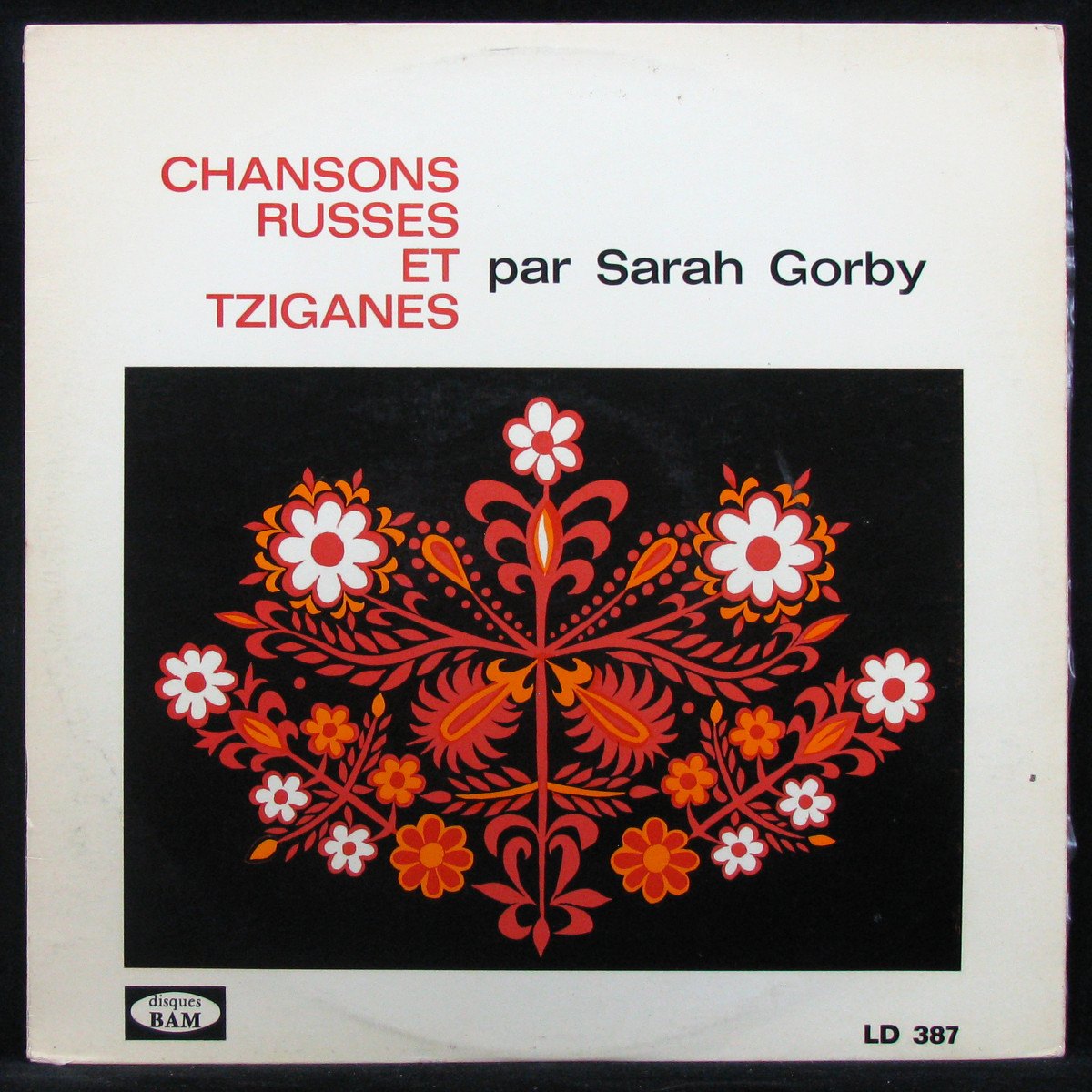 LP Sarah Gorby — Chansons Russes Et Tziganes (mono) фото