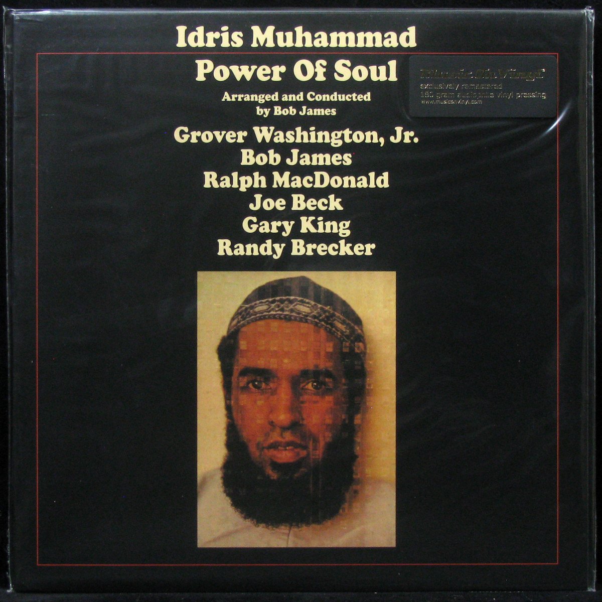 LP Idris Muhammad — Power Of Soul фото