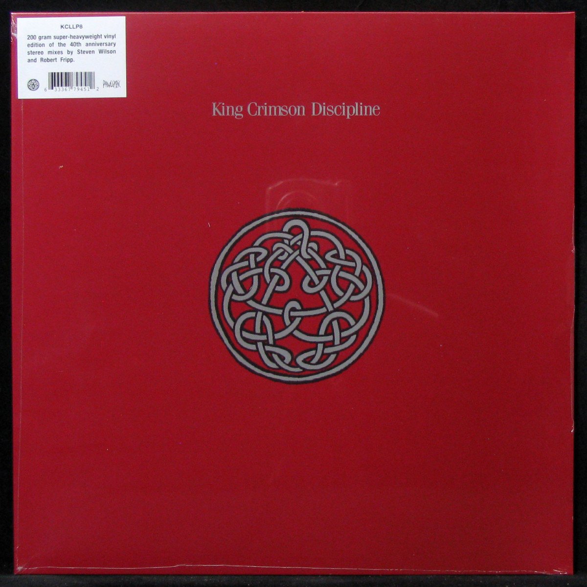 LP King Crimson — Discipline фото