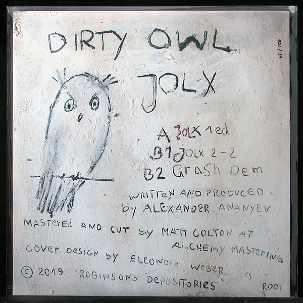 LP Dirty Owl — Jolx (maxi) фото 2
