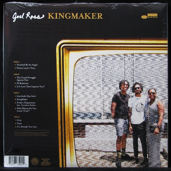 LP Joel Ross — Kingmaker (2LP) фото 2