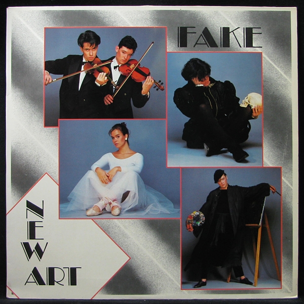 LP Fake — New Art фото