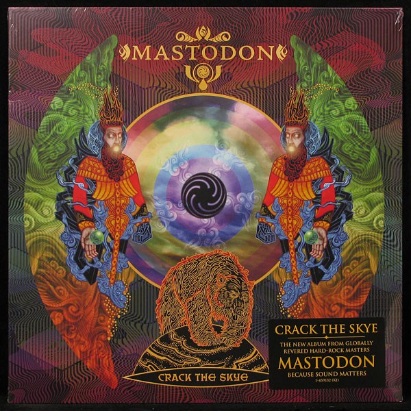 LP Mastodon — Crack The Skye фото