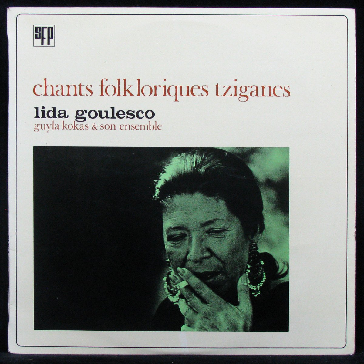 LP Lida Goulesco — Chants Folkloriques Tziganes фото