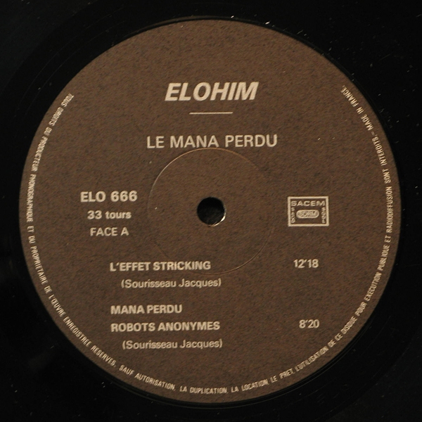 LP Elohim — Mana Perdu фото 5