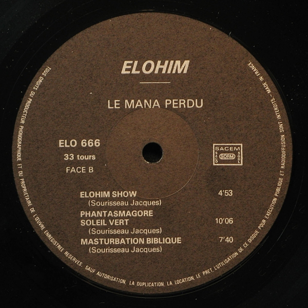 LP Elohim — Mana Perdu фото 6