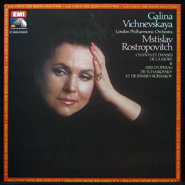 LP Galina Wischnewskaja / Rostropowitsch — Mussorgsky: Chants Et Dances De La Mort (booklet cover) фото