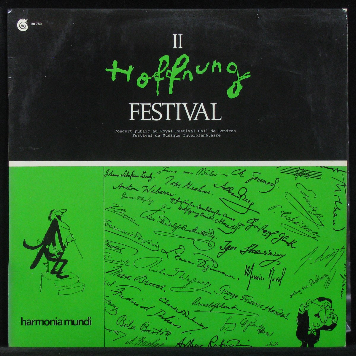 LP Gerard Hoffnung — Hoffnung Festival 2 фото