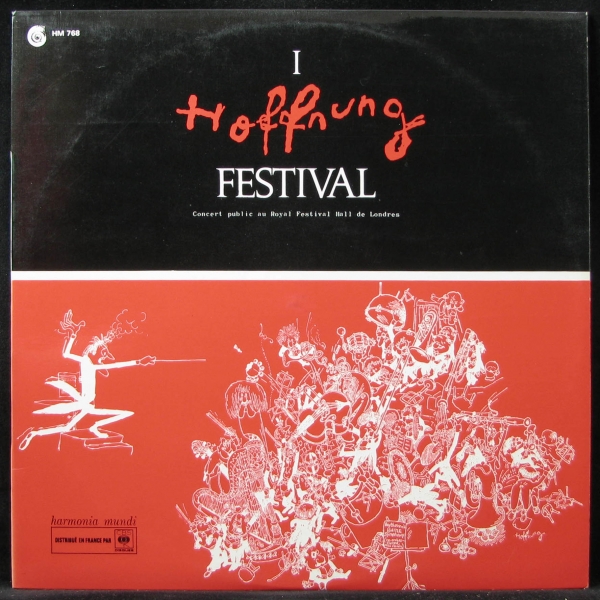LP V/A — Hoffnung Festival 1 фото