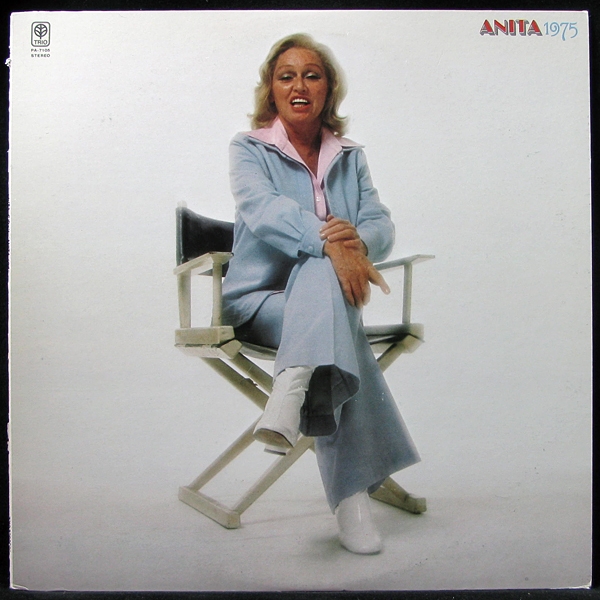 LP Anita O'Day — Anita 1975 фото