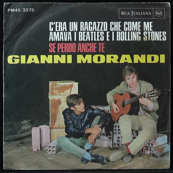 LP Gianni Morandi — C'Era Un Ragazzo Che Come Me (single) фото