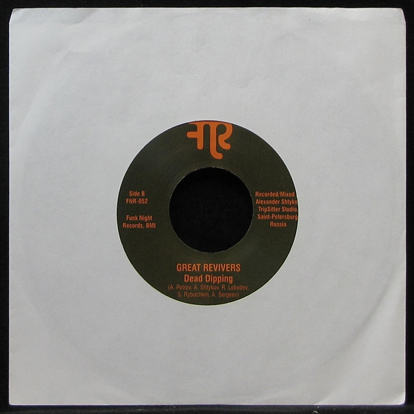 LP Great Revivers — Rhino's Walk (single) фото