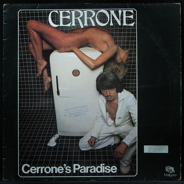 LP Cerrone — Cerrone's Paradise фото