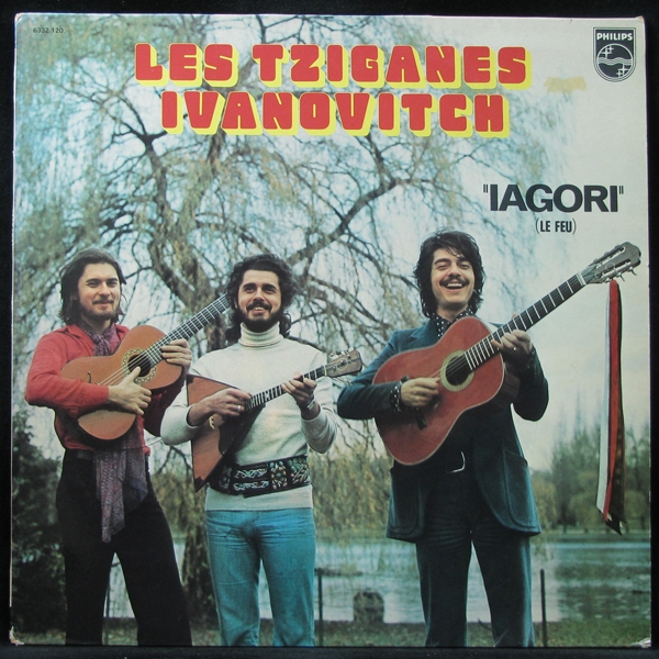 LP Les Tziganes Ivanovitch — Iagori фото