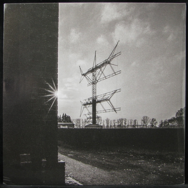 LP Emptyset — Signal (maxi) фото