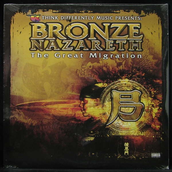 LP Bronze Nazareth — Great Migration (2LP) фото