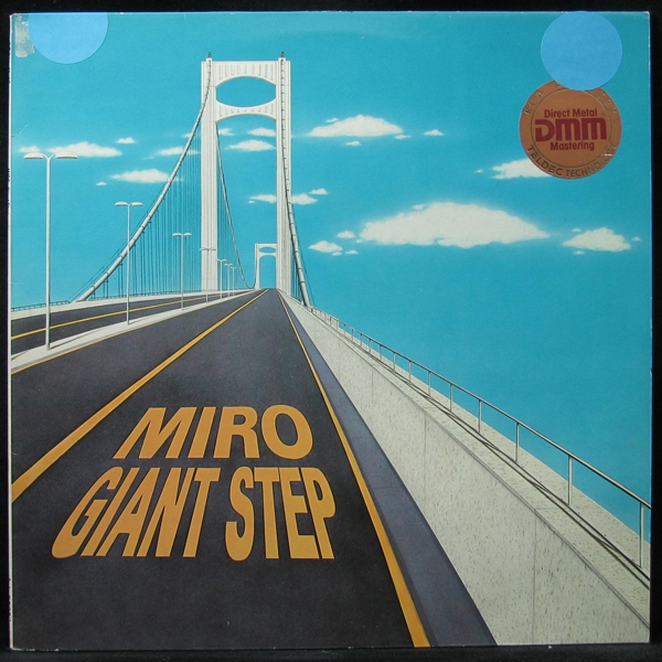 LP Miro — Giant Step фото