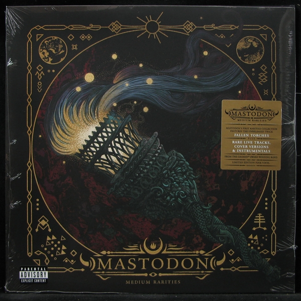 LP Mastodon — Medium Rarities (2LP, coloured vinyl) фото