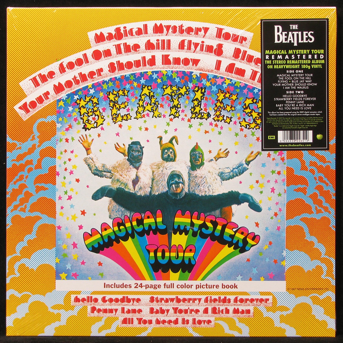 LP Beatles — Magical Mystery Tour фото
