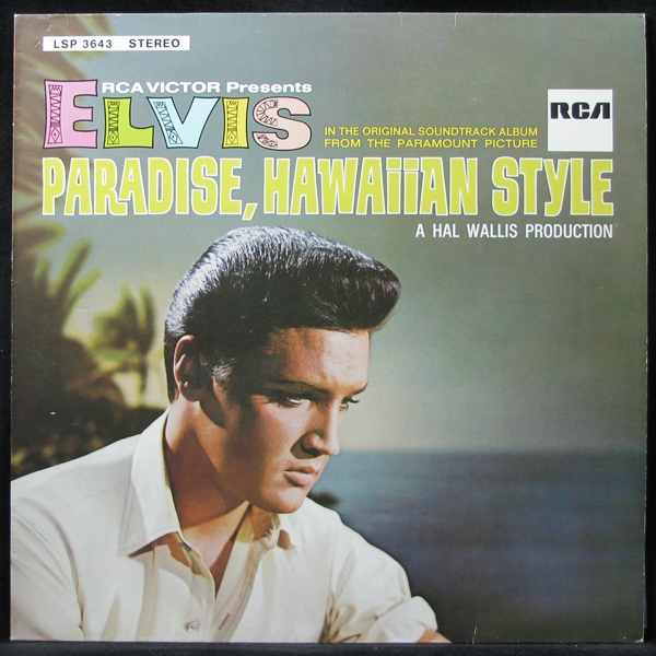 LP Elvis Presley — Paradise, Hawaiian Style фото