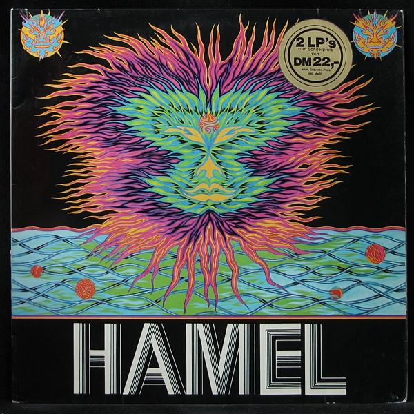 LP Peter Michael Hamel — Hamel (2LP) фото