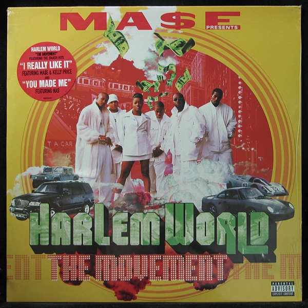 LP Mase — Movement (2LP) фото