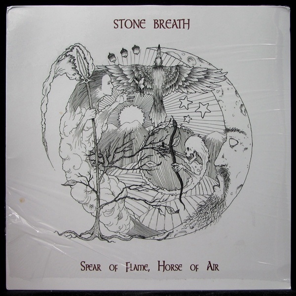 LP Stone Breath — Spear Of Flame, Horse Of Air фото