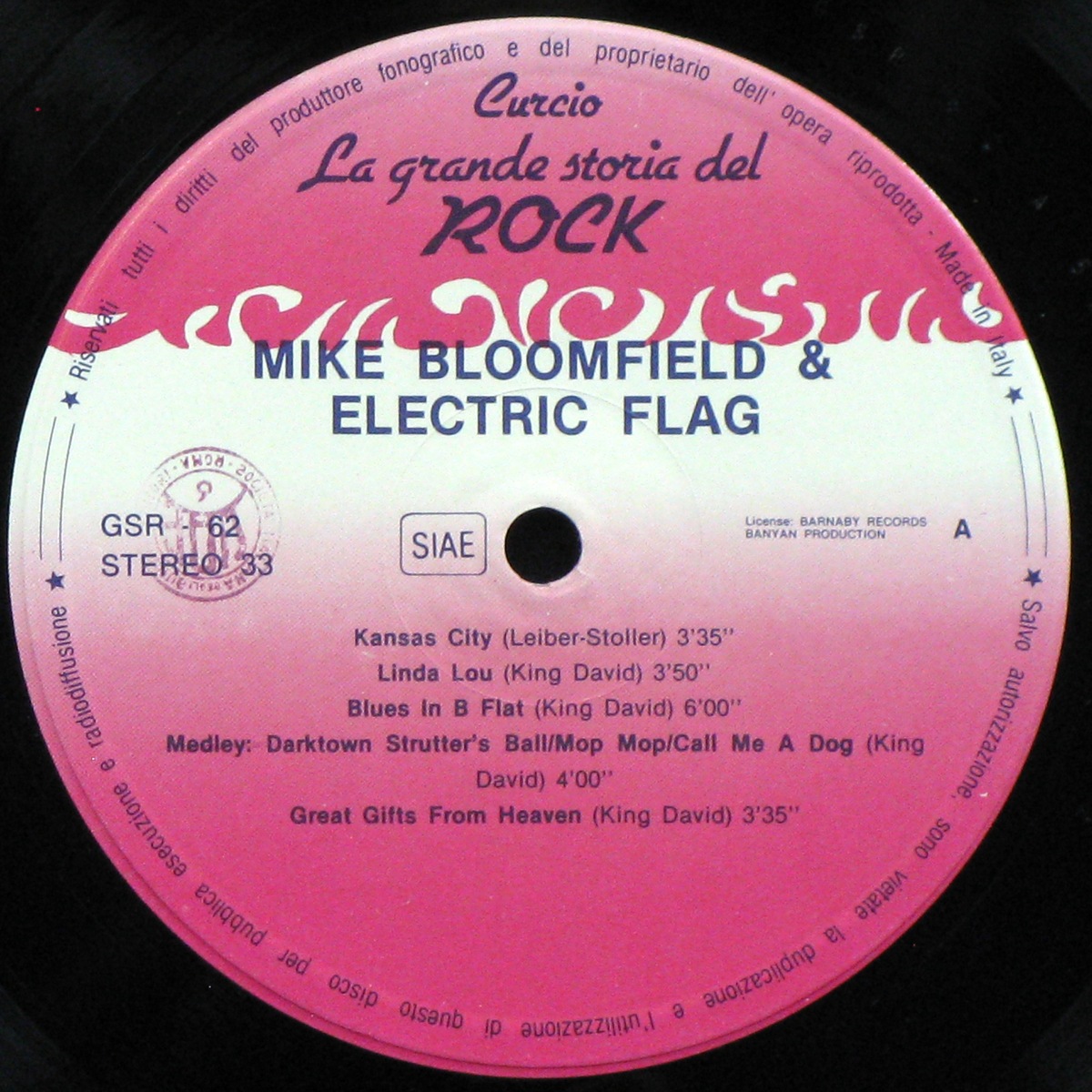 LP Mike Bloomfield & Electric Flag / Otis Spann — Mike Bloomfield & Electric Flag / Otis Spann фото 2