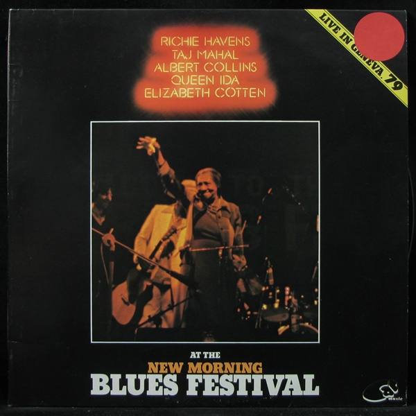 LP Taj Mahal / Albert Collins + V/A — At The New Morning Blues Festival Live In Geneva 79 (2LP) фото