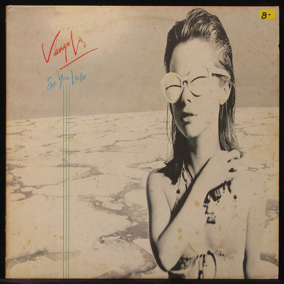 LP Vangelis — See You Later фото