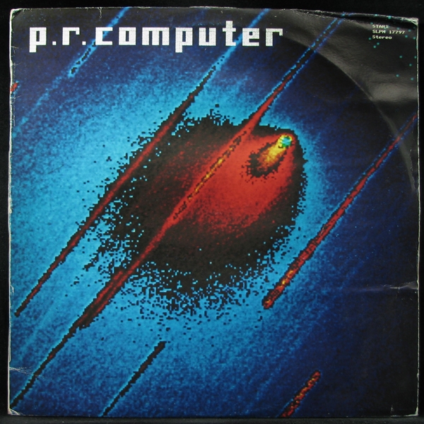 LP PR Computer — PR Computer фото