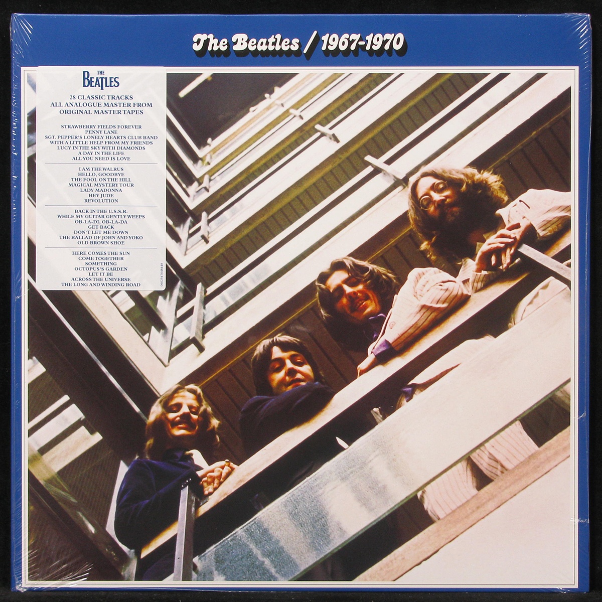 LP Beatles — 1967-1970 (2LP) фото