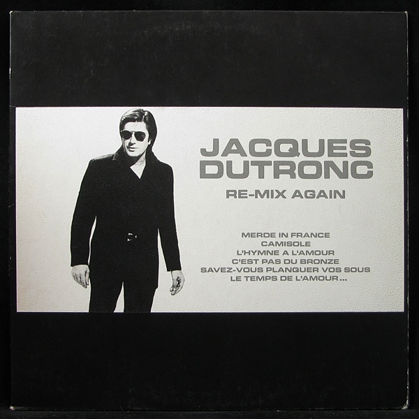 LP Jacques Dutronc — Re-Mix Again фото