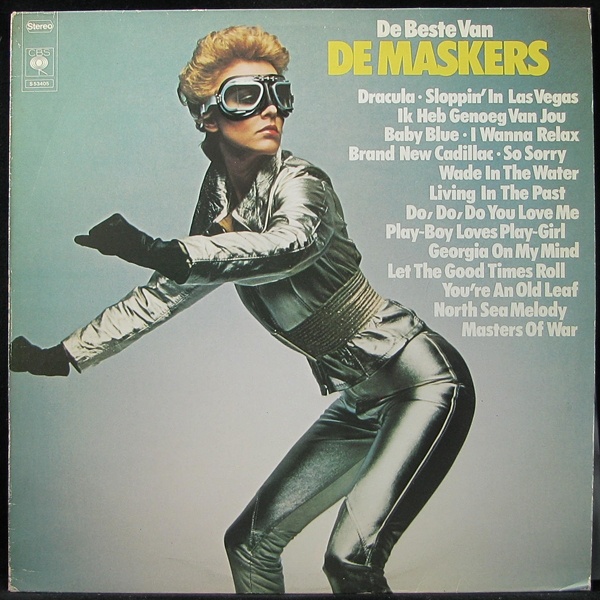 LP De Maskers — De Beste Van De Maskers фото
