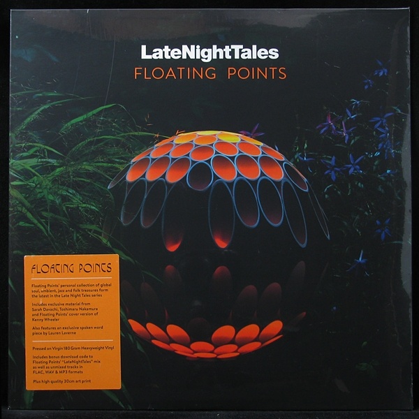 LP Floating Points — LateNightTales (2LP) фото