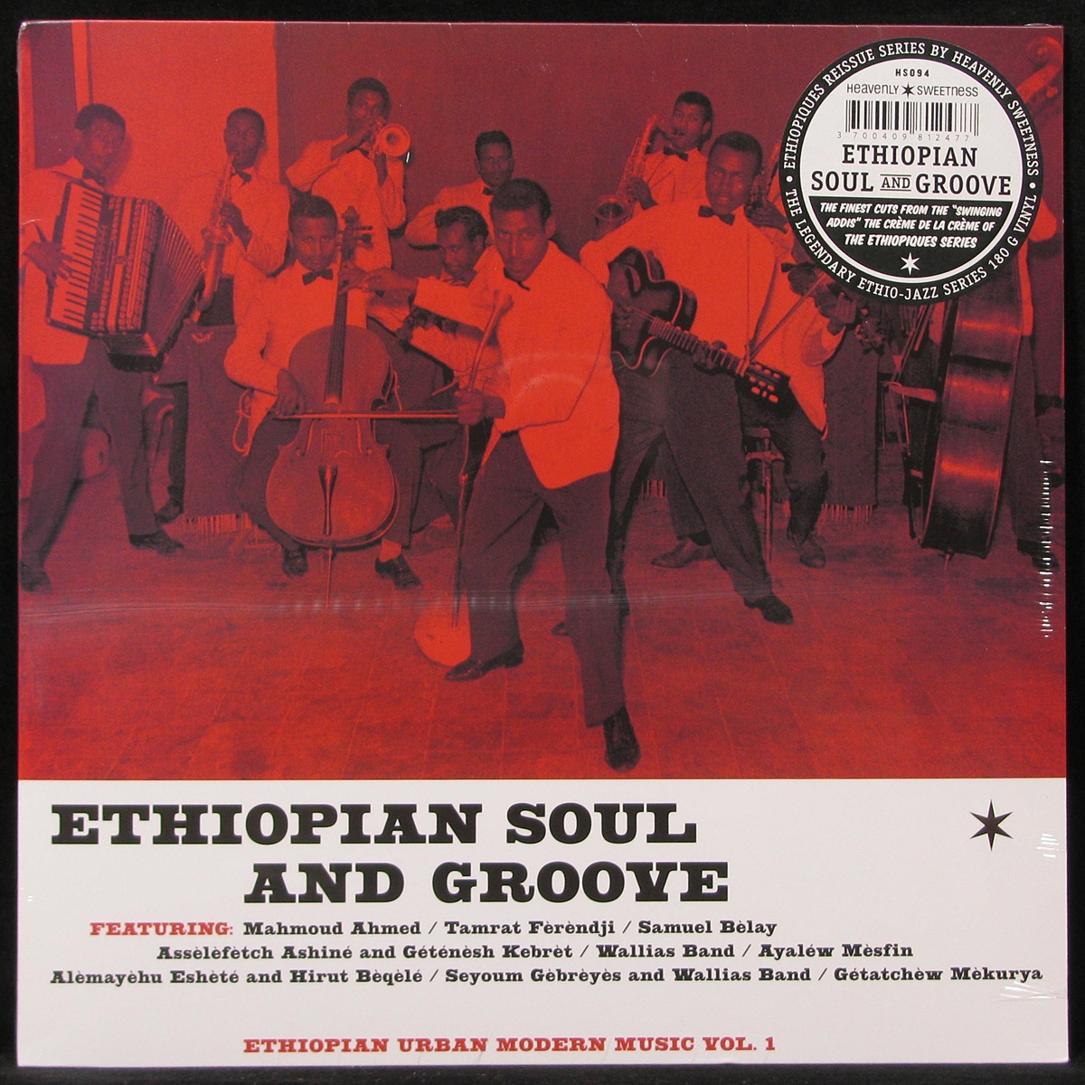 LP V/A — Ethiopian Soul And Groove Vol.1 фото