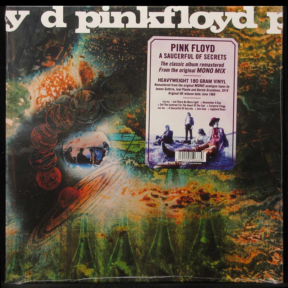LP Pink Floyd — A Saucerful Of Secrets (mono) фото